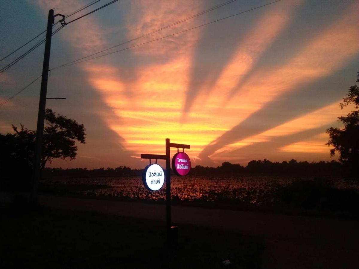 Bualinn Resort Nong Khai Esterno foto